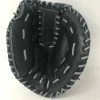 New Other Akadema Design Series 34" Faspitch Softball Catcher's Mitt Black/Gray -Apparel Sales Store 2020 12 10 2015.10.18 1 bda8198d 14d5 47a5 be47 7b2f5cb7bfb3