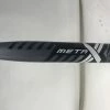 Used Louisville Slugger Meta 31/21 Fastpitch Softball Bat Black/White -Apparel Sales Store 2022 10 19 2016.04.09
