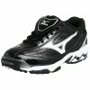 New Mizuno Speed Trainer 2 Switch 320316 Men's 13 Baseball Shoes Black/White -Apparel Sales Store 320316