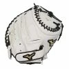New Mizuno MVP Prime 34" Fastpitch Catchers Glove RHT Softball GXS50PF3W RHT