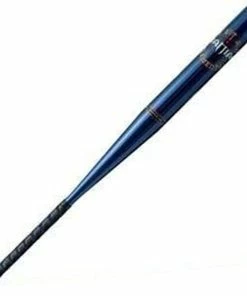 New Miken MFMC Maniac Titan Elemantal Fastpitch Softball Bat